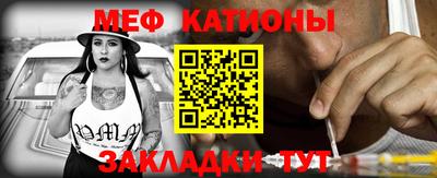 СК Моздок