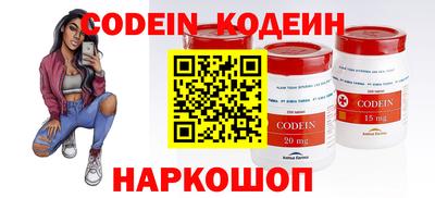 кокаин перу Нарткала