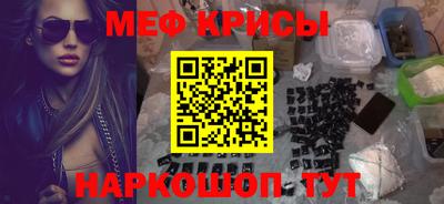 кокаин перу Нарткала