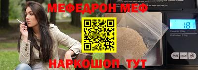 ECSTASY Можайск