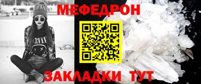 ECSTASY Можайск