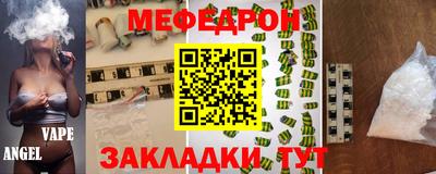ECSTASY Можайск