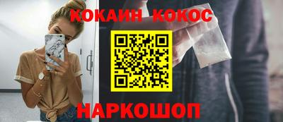 твердый Можга