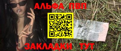 ECSTASY Можайск