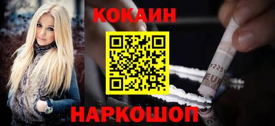 твердый Можга