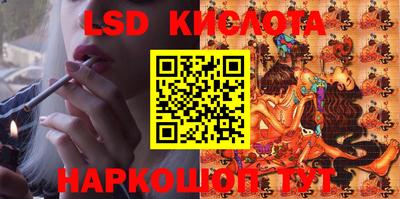 ECSTASY Можайск