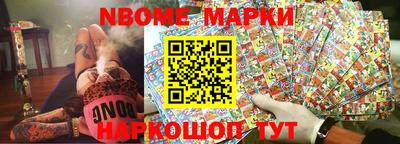 кокаин перу Нарткала