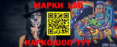 твердый Можга