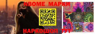 СК Моздок