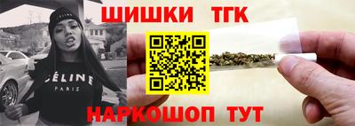 ешки Нальчик