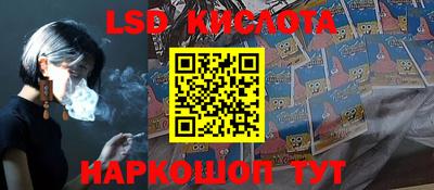 твердый Можга