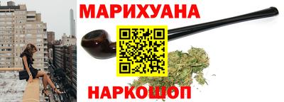 ешки Нальчик