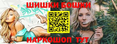 кокаин перу Нарткала