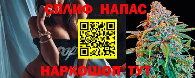 твердый Можга