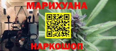 твердый Можга