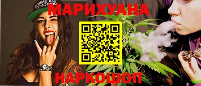 ECSTASY Можайск