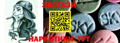 СК Моздок