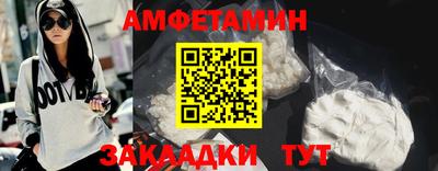 твердый Можга