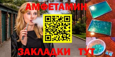СК Моздок