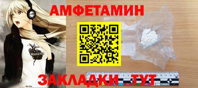 твердый Можга