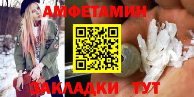 кокаин перу Нарткала