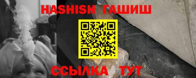 ECSTASY Можайск