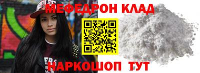 кокаин перу Нарткала