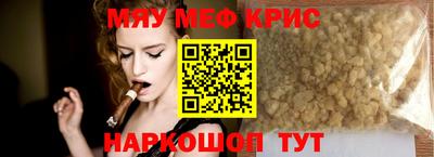 ECSTASY Можайск