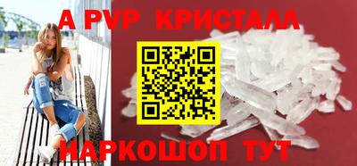 кокаин перу Нарткала